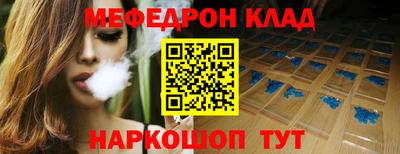 дистиллят марихуана Шебекино