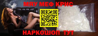дистиллят марихуана Шахты