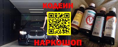дистиллят марихуана Шахты