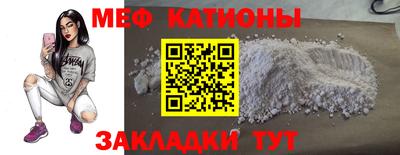 дистиллят марихуана Шахты