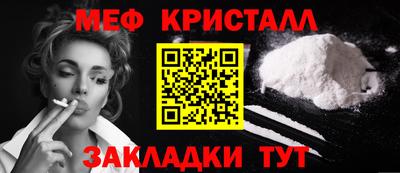дистиллят марихуана Шахты