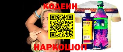 дистиллят марихуана Шахты