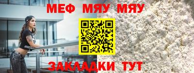 дистиллят марихуана Шахты