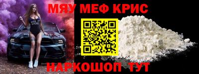 дистиллят марихуана Шебекино