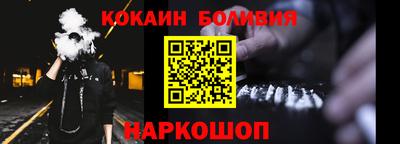 дистиллят марихуана Шахты