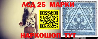 дистиллят марихуана Шахты