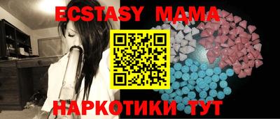дистиллят марихуана Шахты