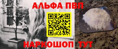 дистиллят марихуана Шахты