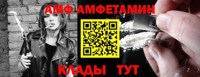 дистиллят марихуана Шебекино