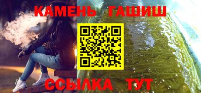 дистиллят марихуана Шахты