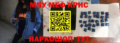 дистиллят марихуана Шебекино