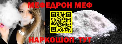 дистиллят марихуана Шахты