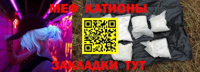 дистиллят марихуана Шебекино